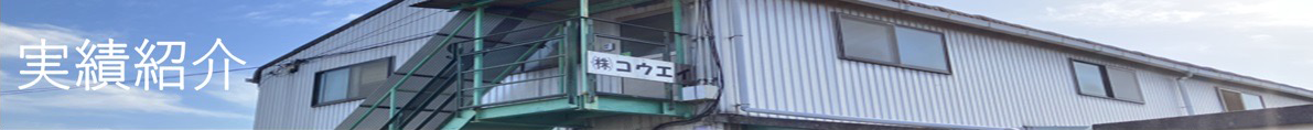 ヘッダー画像